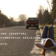 word如何删除空白页的页眉页脚